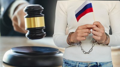 До 10 років тюрми засудили 17-річну дівчину, яка була агенткою російського ГРУ