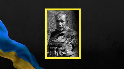 Володимир Поперека, загинув військовий, Вільнянськ, Водяне, ЗСУ, війна в Україні