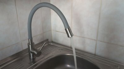 Водопровідний кран