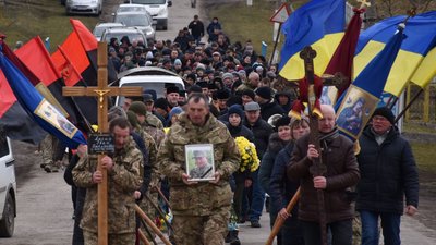 На Тернопільщині попрощалися із загиблими бійцями Іваном Лисим та Віктором Бугаєм