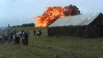Архівні кадри Архівні кадри