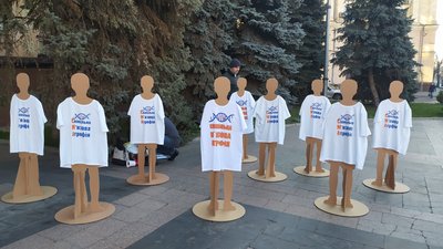 У центрі Харкова протестувати батьки дітей зі спінальною м'язовою атрофією: що вимагали У центрі Харкова протестувати батьки дітей зі спінальною м'язовою атрофією: що вимагали