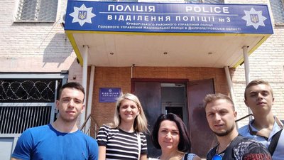 У Кривому Розі мешканці будинку не можуть зареєструвати загальнобудинковий лічильник тепла У Кривому Розі мешканці будинку не можуть зареєструвати загальнобудинковий лічильник тепла