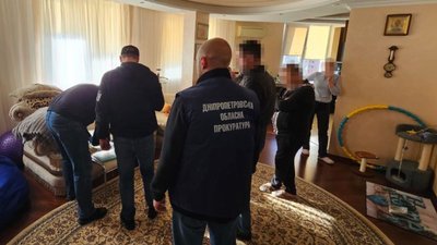 кримінал, війна, Дніпро