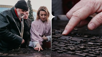 Безбар'єрну карту міста встановили в центрі Рівного 17 грудня 2025 року