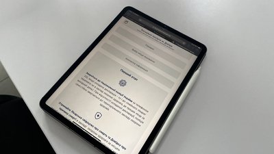 Як у Дніпрі працює онлайн-сервіс з бронювання місць на цвинтарі Як у Дніпрі працює онлайн-сервіс з бронювання місць на цвинтарі