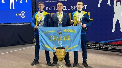 Чемпіонат Європи з гирьового спорту, спортсмени зі Збаража, здобули медалі