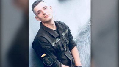 Олександр Кириченко