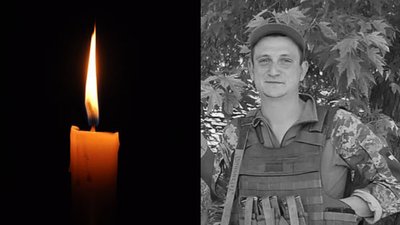 На Полтавщині поховають Олексія Тертичного, який загинув на війні