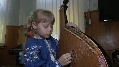 БАНДУРИСТКА БАНДУРИСТКА