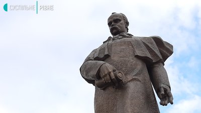 Суспільне показує вперше: яким міг бути Шевченко у Рівному Суспільне показує вперше: яким міг бути Шевченко у Рівному