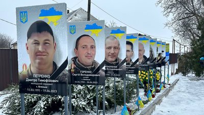 "Навіки в наших серцях": у Біленькому відкрили Алею Героїв "Навіки в наших серцях": у Біленькому відкрили Алею Героїв