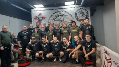 В Івано-Франківську відбувся чемпіонат України з богатирських ігор В Івано-Франківську відбувся чемпіонат України з богатирських ігор