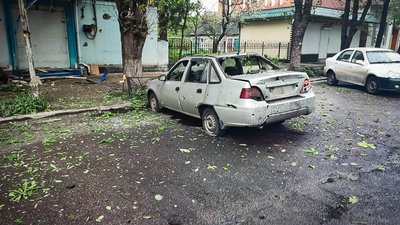 Білопілля