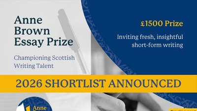 Літературна премія Anne Brown Essay Prize