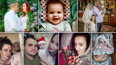 "Допомагали думки про дружину": прикордонник із Вінниччини про полон, поранення та народження доньки "Допомагали думки про дружину": прикордонник із Вінниччини про полон, поранення та народження доньки