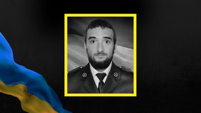 Владислав Мегеден, загинув, боєць, Франківщина