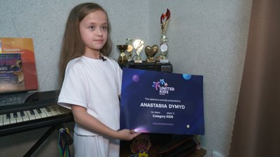 "Дитяче Євробачення-2023": 9-річна Анастасія Димид з Івано-Франківщини розповіла про підготовку до нацвідбору "Дитяче Євробачення-2023": 9-річна Анастасія Димид з Івано-Франківщини розповіла про підготовку до нацвідбору