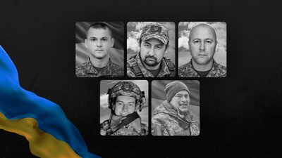 Прощання з п'ятьма захисниками України на Чернігівщині 16 жовтня 2026 року