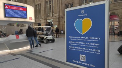 волонтерство лейпциг волонтерство лейпциг