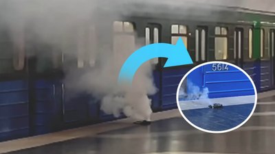 kharkiv-metropoliten-zahoryv-paverbank
