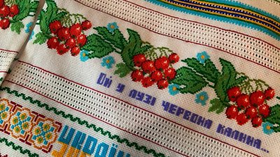 Вишила рушник Байдену. Історія 80-річної майстрині Розалії Боднарчук, яка створює обереги світовим лідерам Вишила рушник Байдену. Історія 80-річної майстрині Розалії Боднарчук, яка створює обереги світовим лідерам