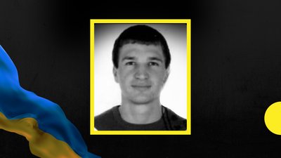 У російсько-українській війні загинув військовослужбовець з Івано-Франківщини Михайло Федорчак