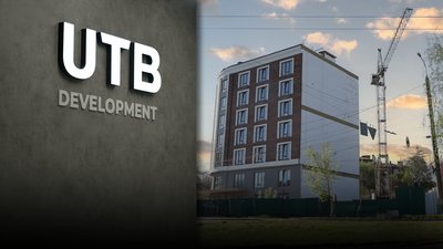 енплан Чернігова можуть змінити: 15-поверхівка в центрі, смарт-житло, забудова Ялівщини