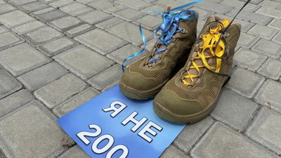 Військове взуття на акції в Гайсині, 8 травня 2026 року