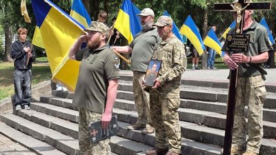 Василь Коненко, похорон, ЗСУ, 9 липня 2026, Тернопіль