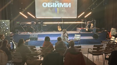 "Обійми". У Миколаєві організували захід психологічної підтримки для родин військових "Обійми". У Миколаєві організували захід психологічної підтримки для родин військових