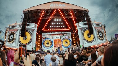 Бумбокс на Atlas Festival 2026 року