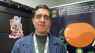 Жовто-блакитний Миколаїв: художниця розповіла про свої патріотичні листівки Жовто-блакитний Миколаїв: художниця розповіла про свої патріотичні листівки