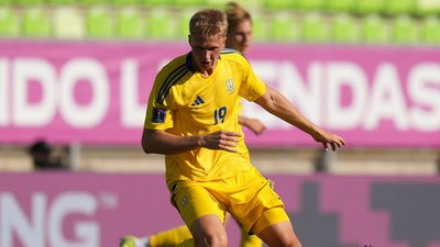Збірна України U20 з футболу