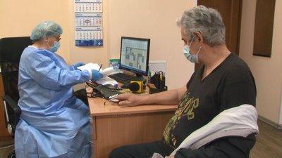 грип та грві грип та грві