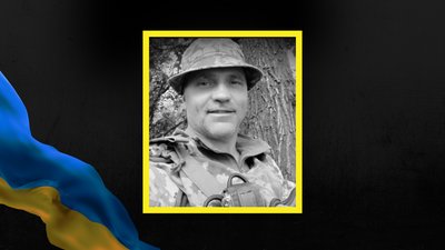 Євген Костриба, Івано-Франківщина, смерть, вторгнення