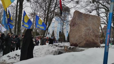 У Харкові відновили Пам'ятний знак загиблим воїнам Української повстанської армії У Харкові відновили Пам'ятний знак загиблим воїнам Української повстанської армії