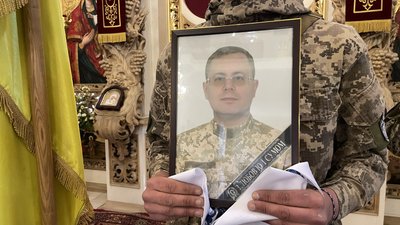 У Полтаві попрощалися із полеглим воїном Сергієм Бідахом