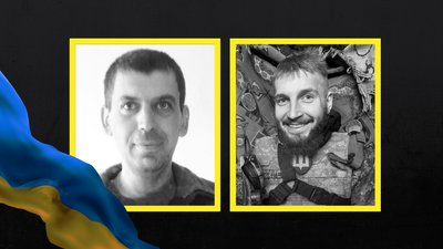 Військові Андрій Лазоренко та Іван Тенетник, яких поховали на Чернігівщині 21 травня 2024