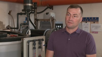 Рівненський водоканал виграв ґрант у Словаччини. Будуть знезаражувати воду Рівненський водоканал виграв ґрант у Словаччини. Будуть знезаражувати воду
