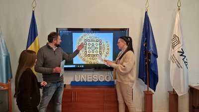 Практику з охорони гуцульського орнаменту захищатиме Мінкульт