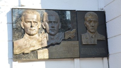 В Івано-Франківську вшанували пам’ять загиблого рятувальника В Івано-Франківську вшанували пам’ять загиблого рятувальника