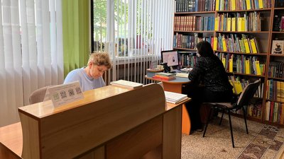 Тернопільська обласна бібліотека для дітей Тернопільська обласна бібліотека для дітей