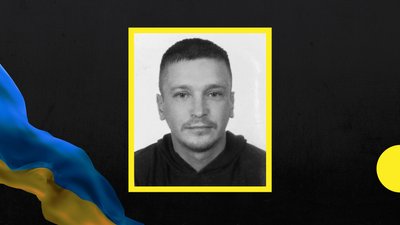 Володимир Пасер