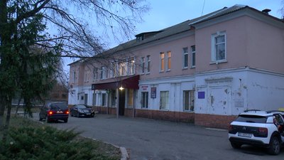 П`ята міська лікарня в місті Полтава П`ята міська лікарня в місті Полтава