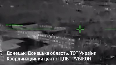 ССО України знищили базу "Рубікон" та склади боєприпасів у Донецьку й Вільному 18.03