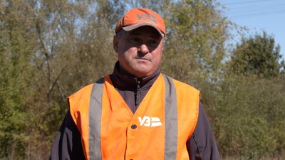 дефектоскопіст залізниця дефектоскопіст залізниця