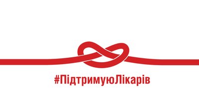 На Миколаївщині чотири нові випадки захворювання на коронавірус На Миколаївщині чотири нові випадки захворювання на коронавірус