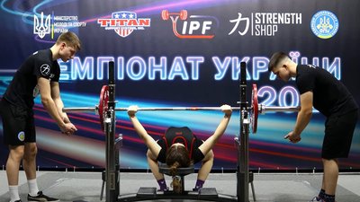 Виступ Олександри Борщ класичний жим Виступ Олександри Борщ класичний жим