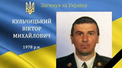 10 місяців війни 10 місяців війни